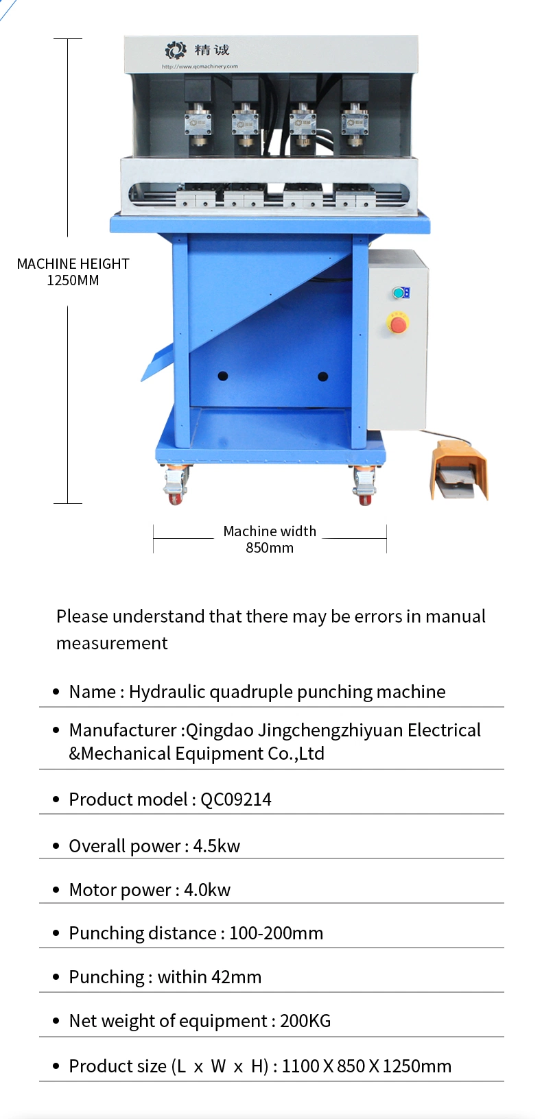 Durable Hydraulic Punching Machine 4-Holes 8-Holes 16-Holes in an Operation